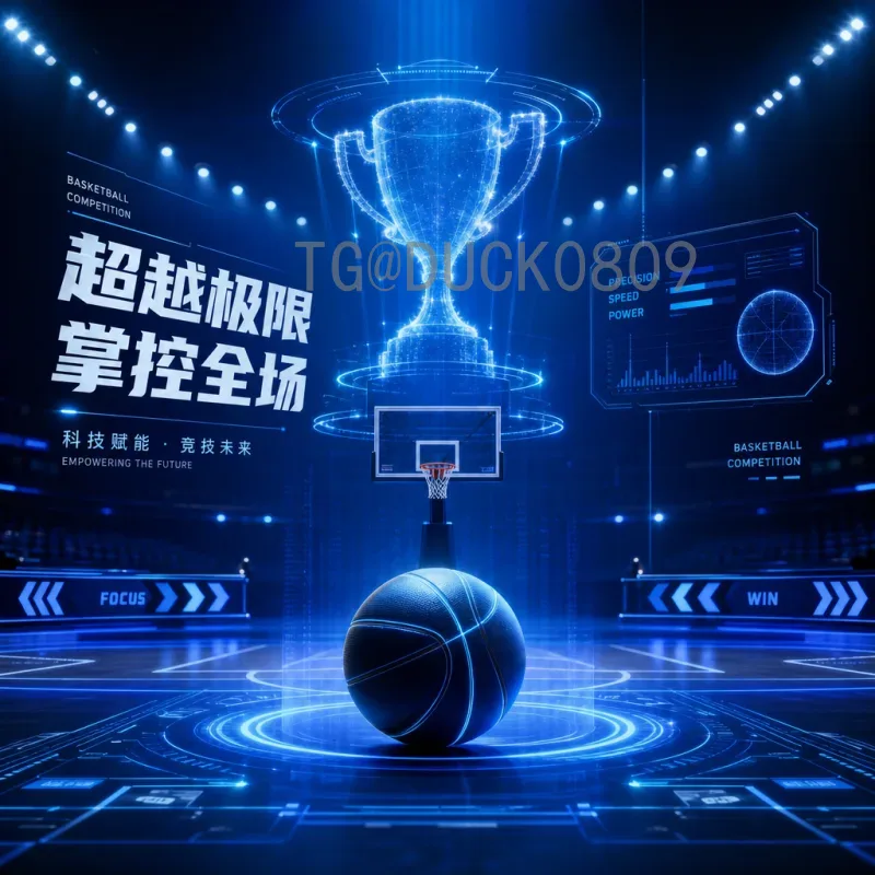 详细2026年世界杯举办城市：16座北美城市完整盘点