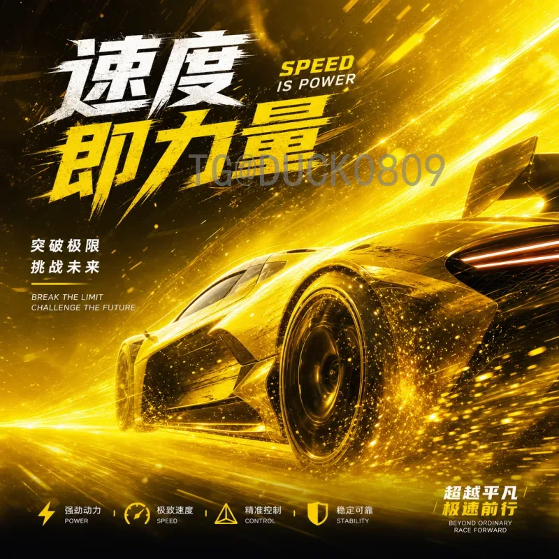 世界杯淘汰赛对阵：从抽签规则到经典对决深度解析