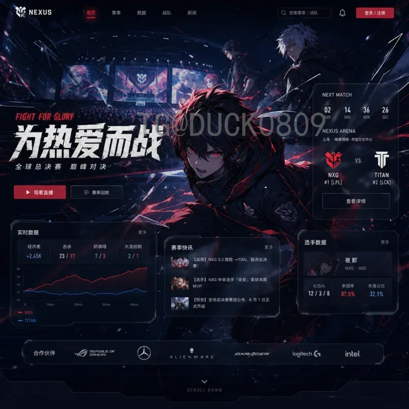 世界杯小组出线深度分析：强队晋级之路与黑马崛起因素